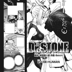 Category:Volume 26 Chapters | Dr. Stone Wiki | Fandom