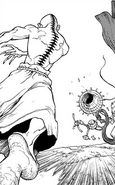 Ibara's spine tattoos