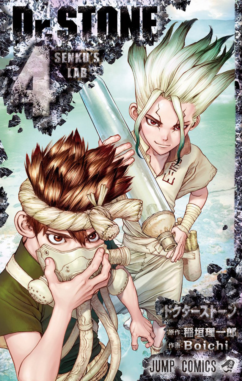 Así terminó el manga de Dr. Stone •