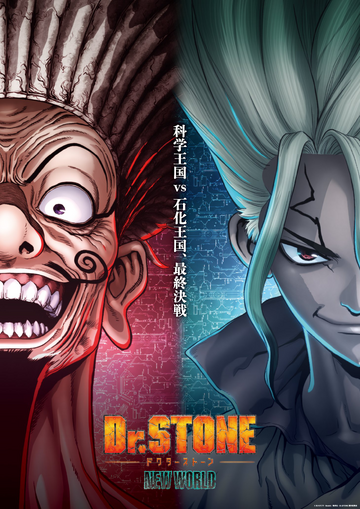 Streaming anime dr stone sales