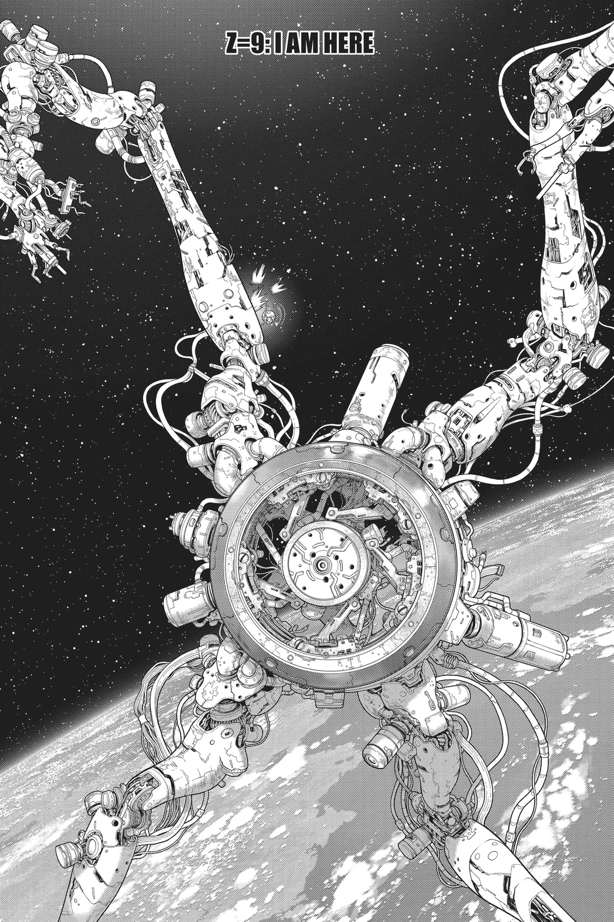 ドクターストーン　9 ドクターストーン 9 ドクターストーン 9 Dr.STONE 9 (ジャンプ