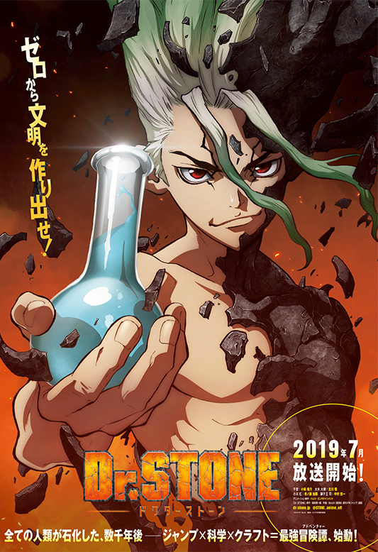 Dr. STONE Anime Review: Jumping the Gun – OTAQUEST