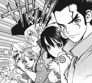 Kingdom of Science's new scars
