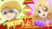 Gen vs Ukyo.