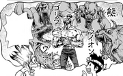 Momotaro