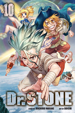 Volume 1, Dr. Stone Wiki