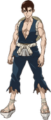 Kinro