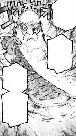 Kaseki, Dr. Stone Wiki