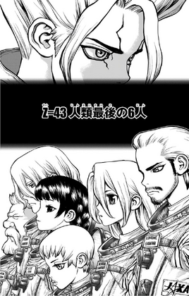 Chapter 43