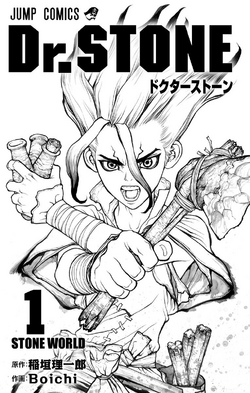 Dr. Stone, Chapter 1 - Dr. Stone Manga Online