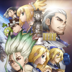 Category:Insert Themes | Dr. Stone Wiki | Fandom Category:Insert Themes | Dr. Stone Wiki | Fandom