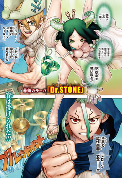 Ryusui Nanami Image Gallery Dr Stone Wiki Fandom