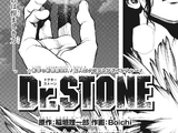 Chapter 198