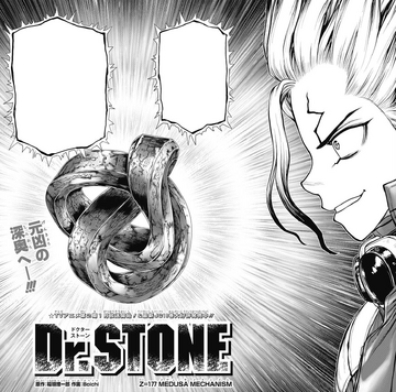 Chapter 177 | Dr. Stone Wiki | Fandom