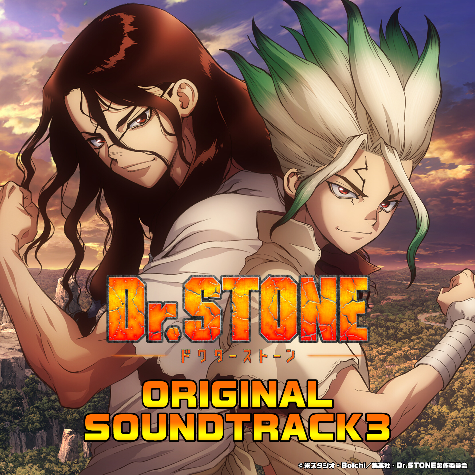 Dr. Stone 3 Episode 1 - Return to the Kingdom of Science - I drink