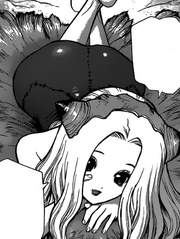 Minamimanga