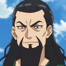 Genbu Portrait Anime