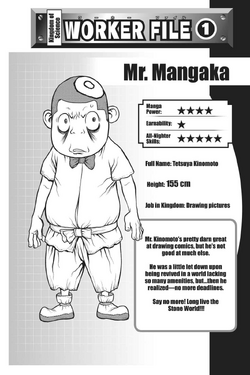 Volume 10 | Dr. Stone Wiki | Fandom