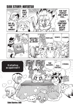 Volume 16 Dr Stone Wiki Fandom