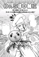 Chapter 91