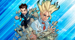 Dr Stone Wiki Fandom