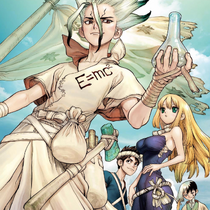 Dr Stone Wiki Fandom