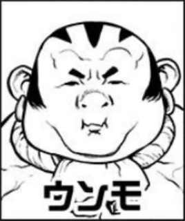 Manga