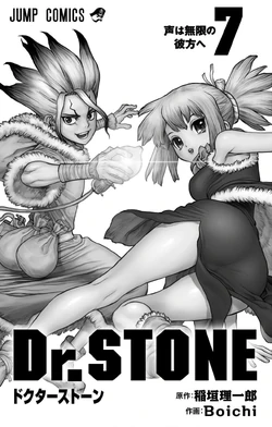 Volume 7 | Dr. Stone Wiki | Fandom