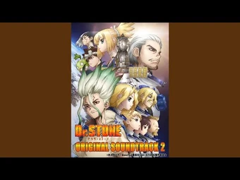 Kung Dang Manganese | Dr. Stone Wiki | Fandom