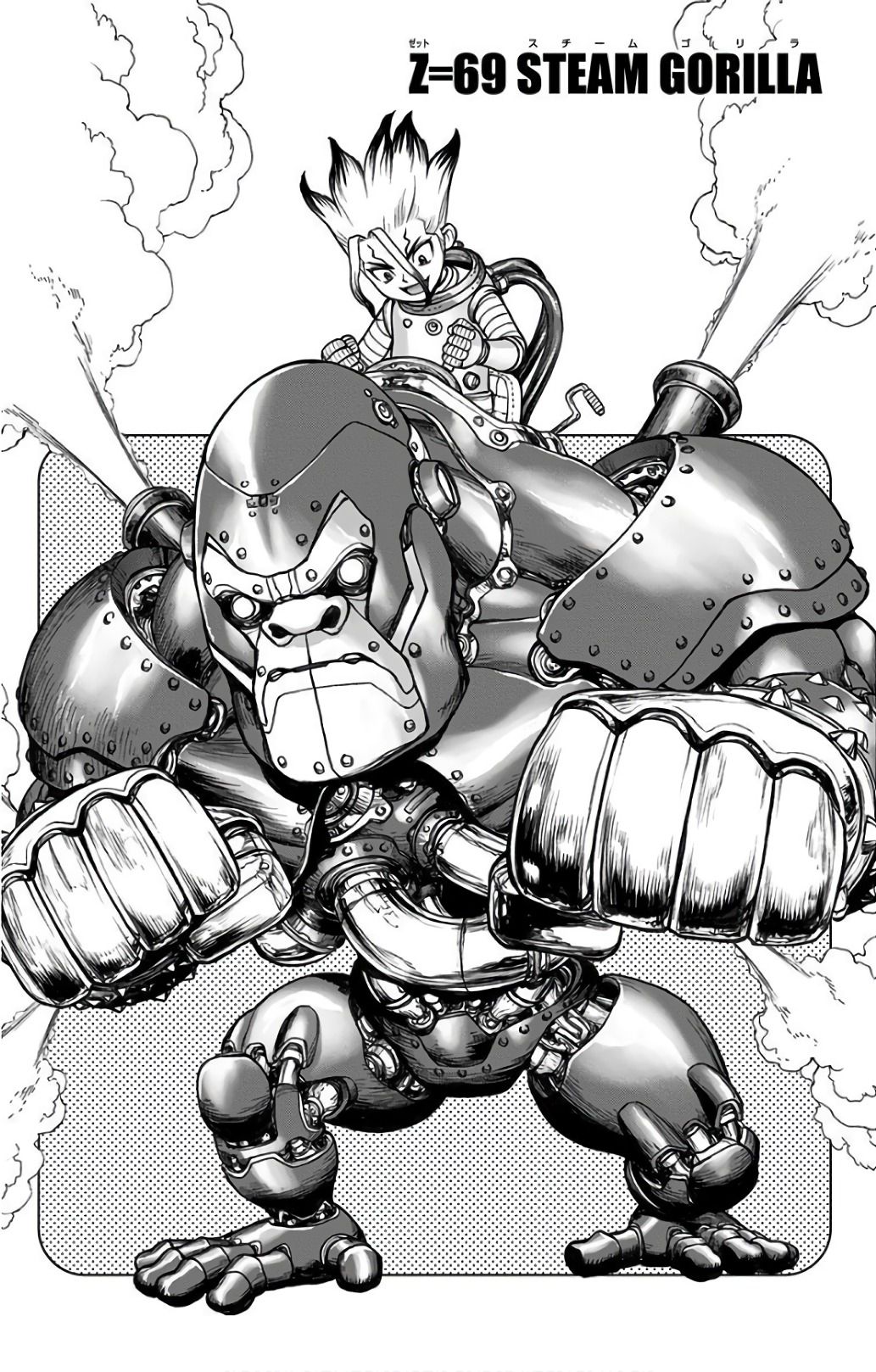 Chapter 69 Dr Stone Wiki Fandom Chapter 69 Dr Stone Wiki Fandom