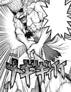 Ryusui