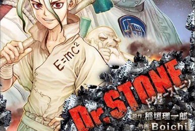 Volume 13 | Dr. Stone Wiki | Fandom