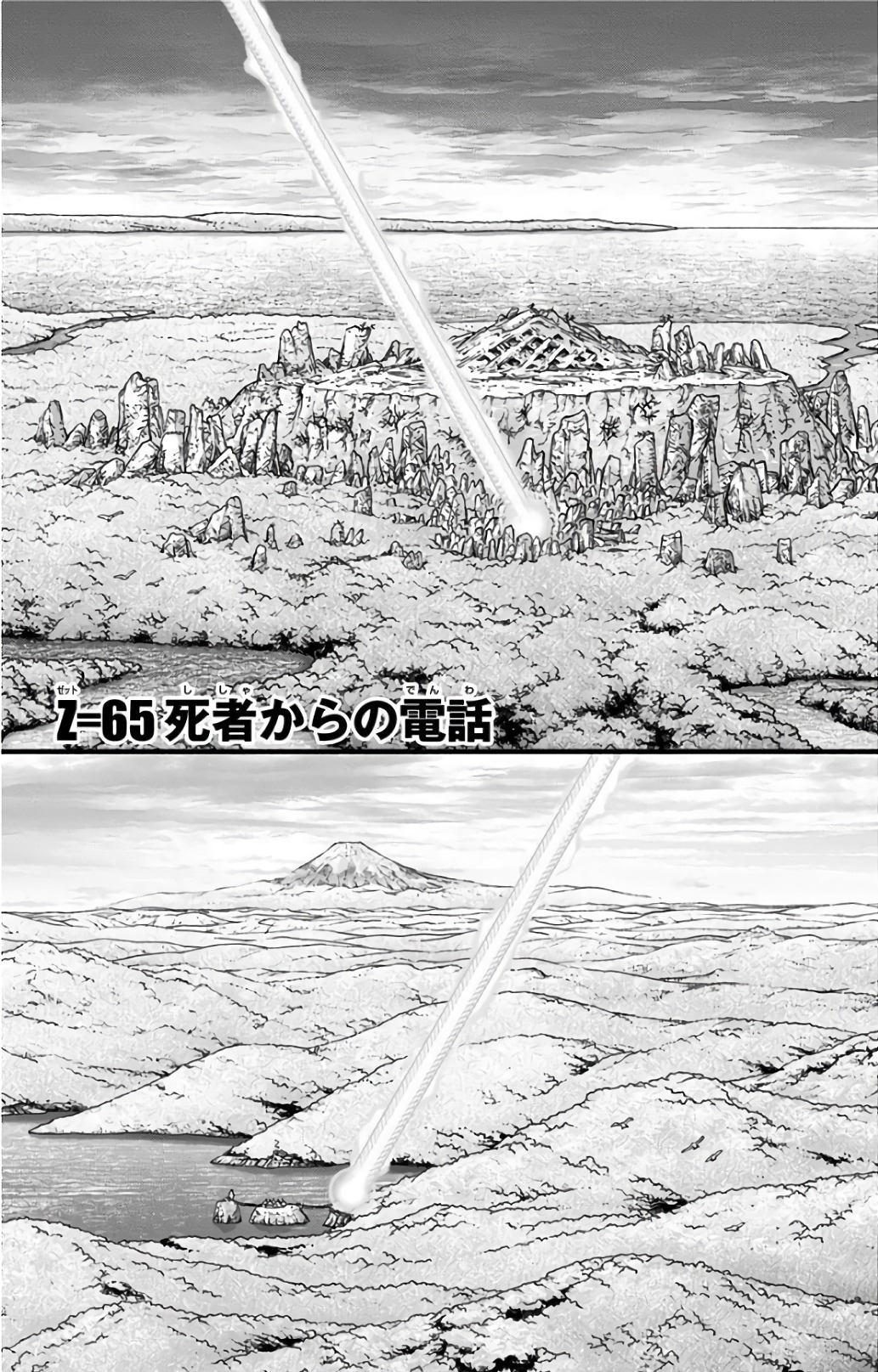 Chapter 65 Dr Stone Wiki Fandom Chapter 65 Dr Stone Wiki Fandom