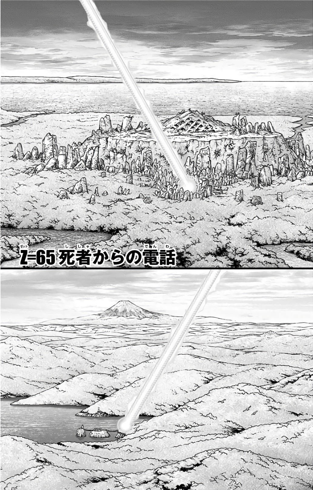 Chapter 65 Dr Stone Wiki Fandom