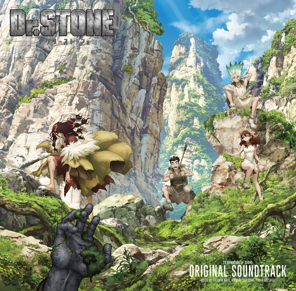 Dr. Stone Original Soundtrack 3, Dr. Stone Wiki