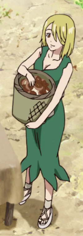 Shirogane