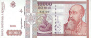 Bancnota 10000 lei din 1994