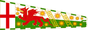 Royal Standard of Henry VII of England (Dragon and flames)