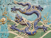 Chinesedragon