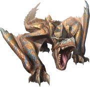 Der Tigrex ist ein Beispiel für die Pseudowyvern.