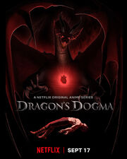 Dragons Dogma Anime