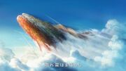 Mitatsu-sama Drachenflieger 1