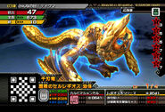 ein junger Seregios in Monster Hunter Spirits