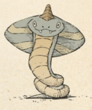 217 naja ni no kuni