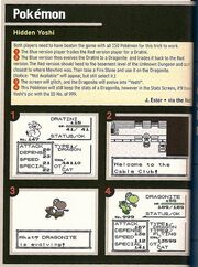 Nintendo Power Dragoran Yoshi Aprilscherz.jpg