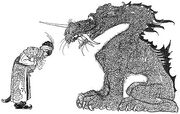 Drache-Padishah