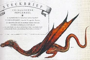 Dieses Konzept, ebenfalls von Paul Catling, zeigt den Drachen als Östlichen Drachen mit den Flügeln eines Pseudowyvern