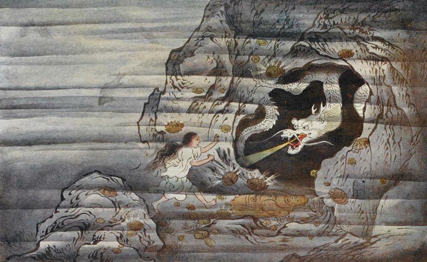 A Story of Oki Islands Drachen Wiki Fandom