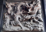 Nezha contra Ao Guang
