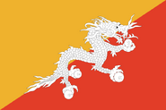 Der Donnerdrache Druk ist das Wappentier des Staats Bhutan.